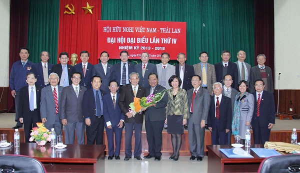Tieu de